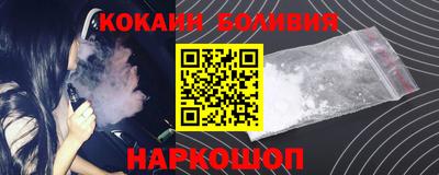 гашиш Шахты