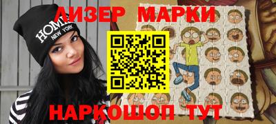 гашиш Шахты