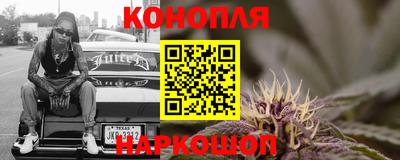 спиды Шебекино