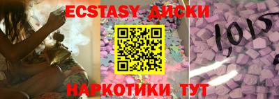 гашиш Шахты