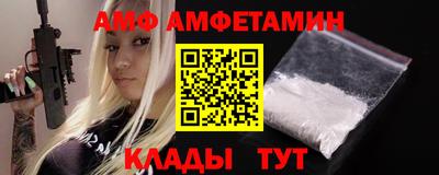 гашиш Шахты