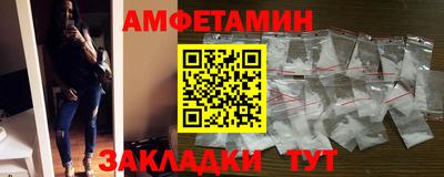 гашиш Шахты