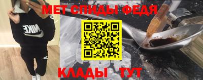 гашиш Шахты