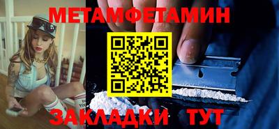гашиш Шахты