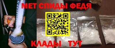 гашиш Шахты