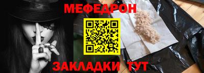 гашиш Шахты