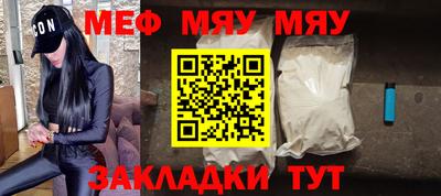 гашиш Шахты